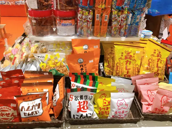 スポット内のおすすめ
