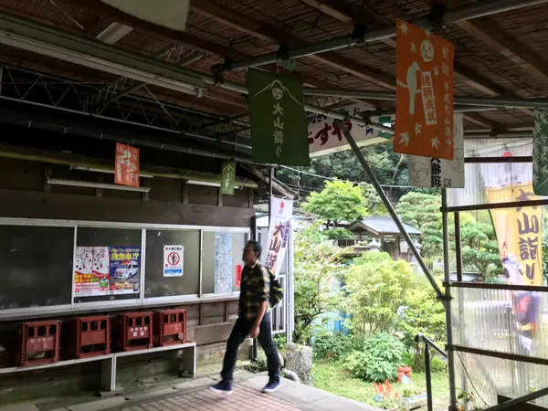 レトロアーケード