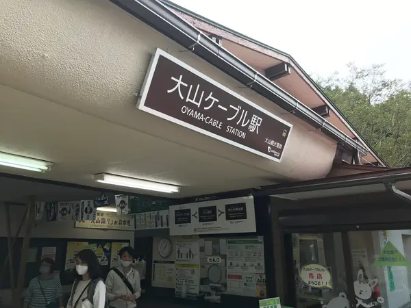 記事を分けますw