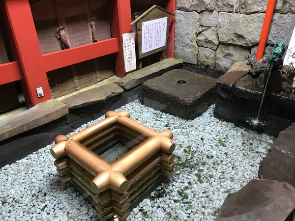 大山名水