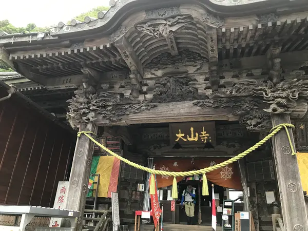 大山寺本堂