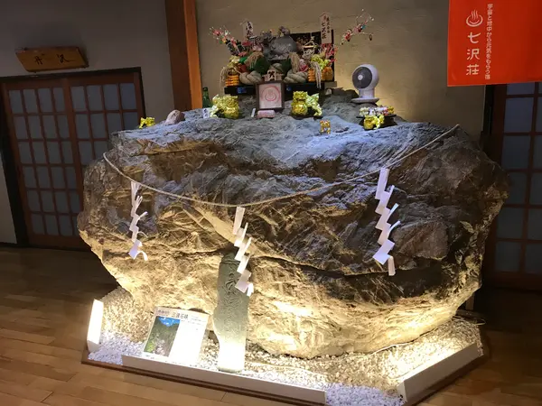 出たw パワーストーンw