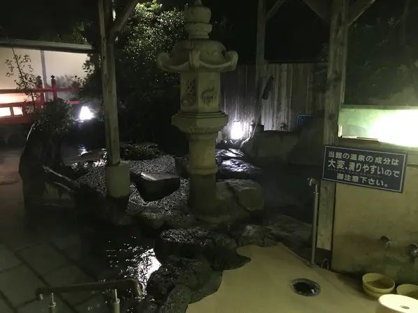 何回も言います