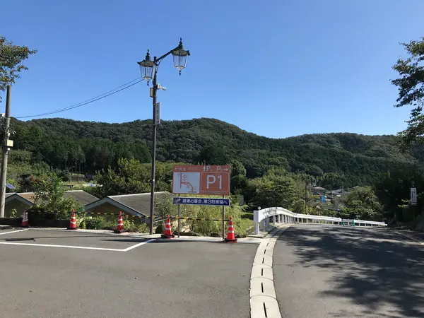 宿を出ます。