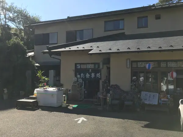 お食事処発見♪