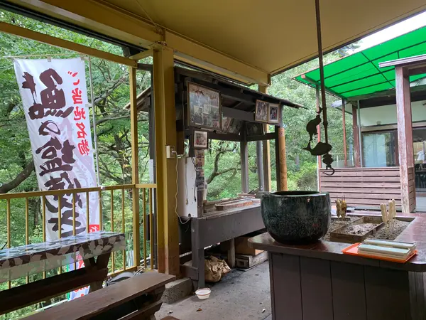 めし処龍王