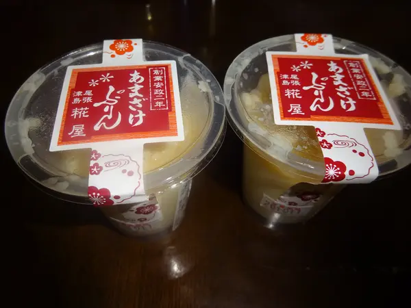 「あまざけプリン」