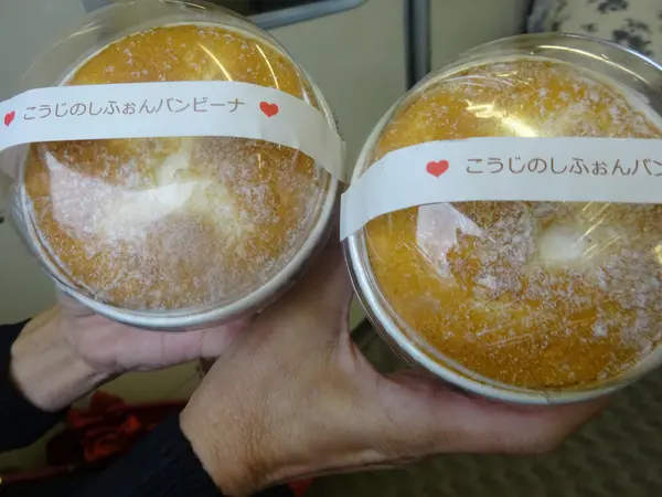 糀のシフォンケーキ