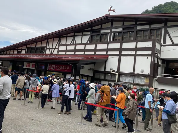立山駅
