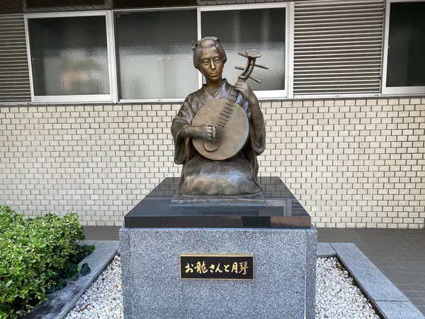 お龍さんと月琴