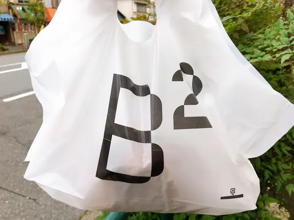 持ち帰り用の袋もかわいい！