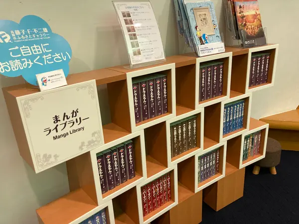 ずっと読んでいたくなる