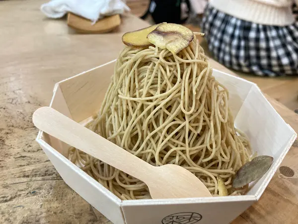 絶対おいしい！