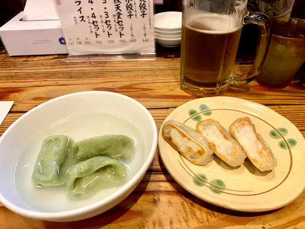 ３・３セット(５２８円)