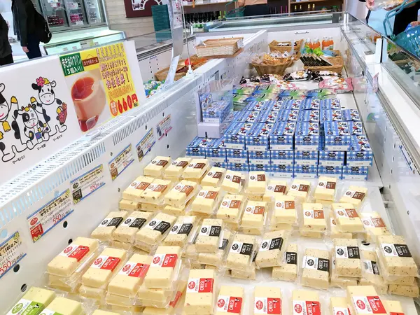 まきば売店