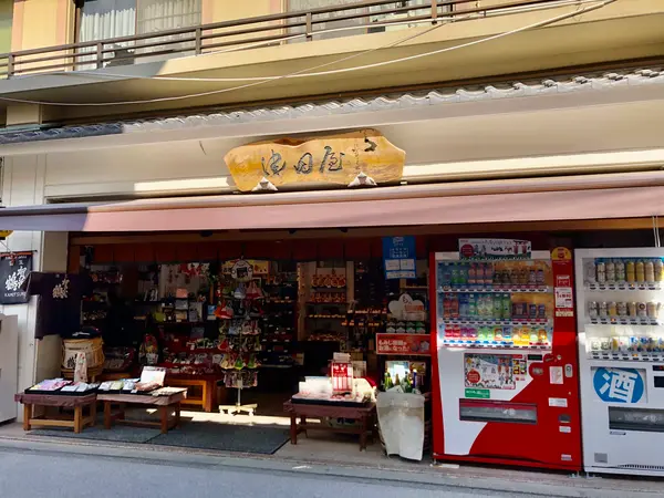 スポット内のおすすめ