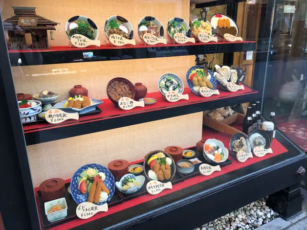 スポット内のおすすめ