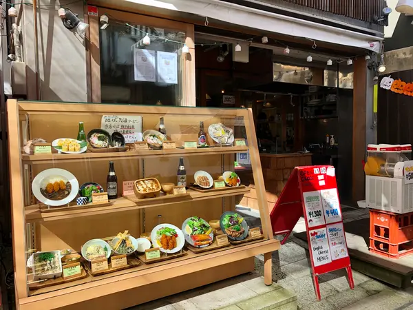 スポット内のおすすめ