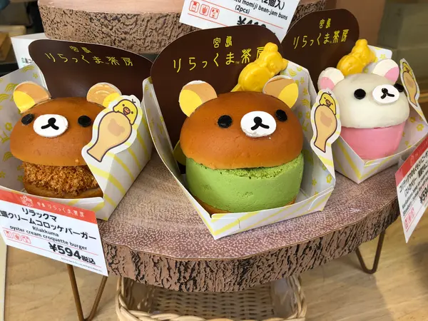 スポット内のおすすめ