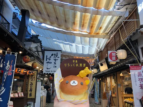 スポット内のおすすめ