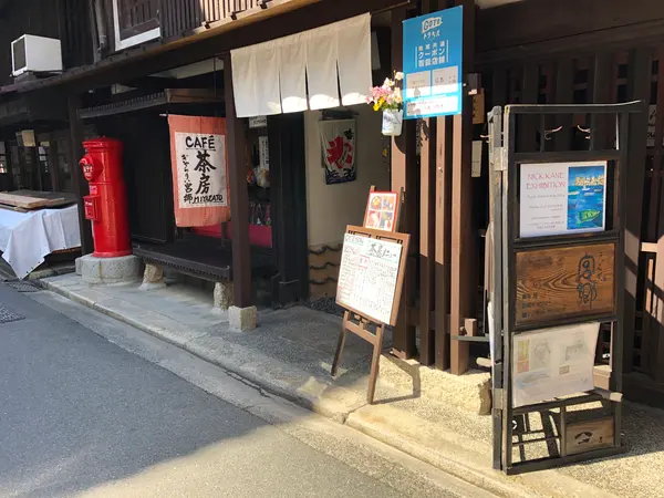 スポット内のおすすめ