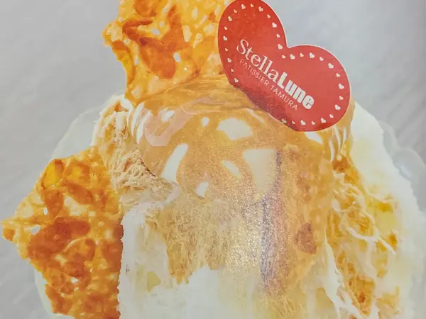 とってもミルクな濃厚キャラメルミルク　1045円