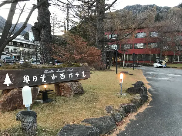 ホテルエントランス