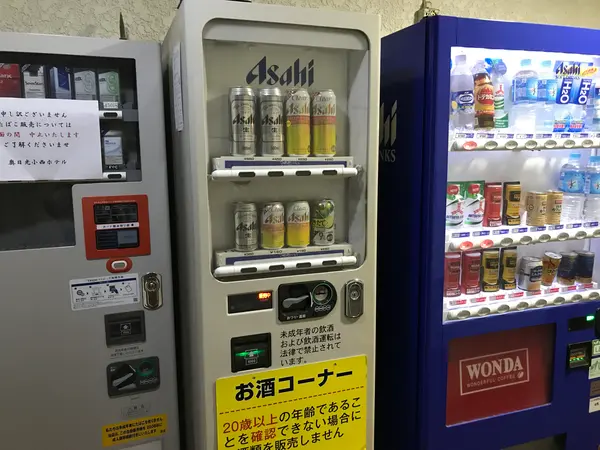 自販機発見♪
