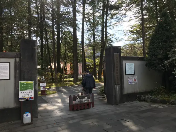 入場料になるのですかね？