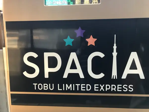 ロゴが変わってたw
