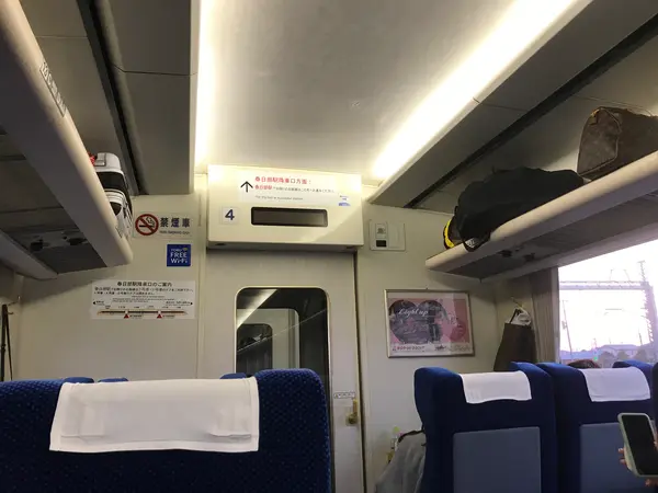 快適な特急です。