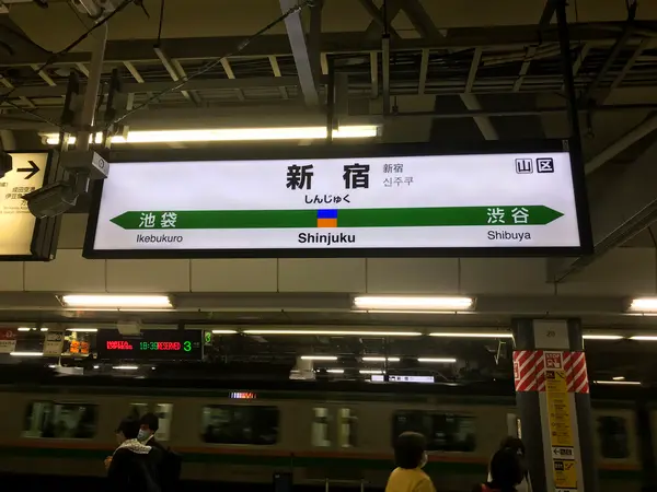 ただいまです。