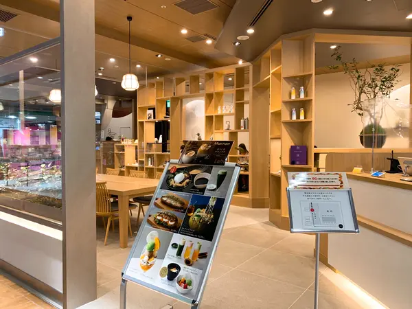 広々とした店内！