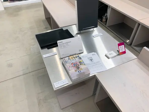 定期的に開催される展覧会！