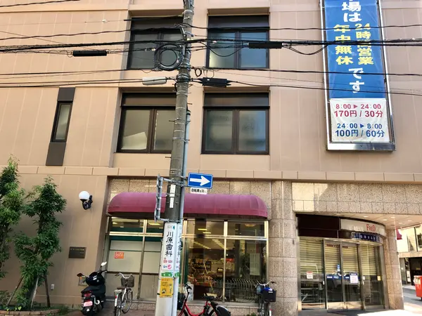 スポット内のおすすめ