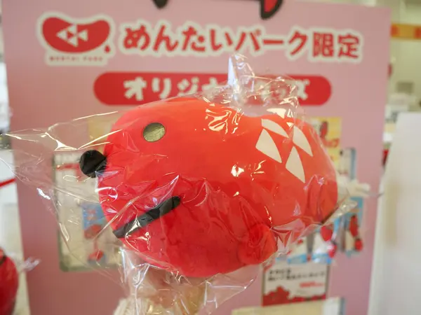 めんたいパークのオリジナル商品