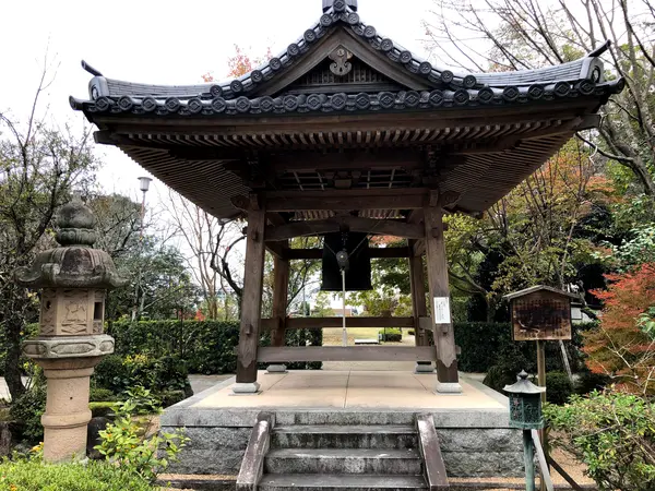 鐘