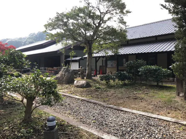 歴史資料館