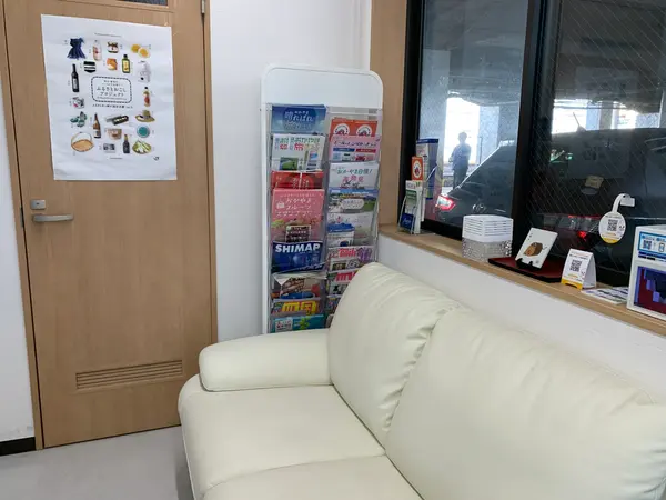 スポット内のおすすめ