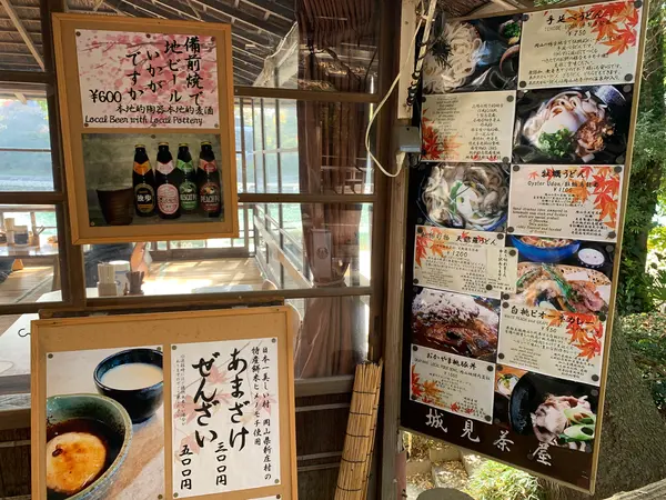 スポット内のおすすめ