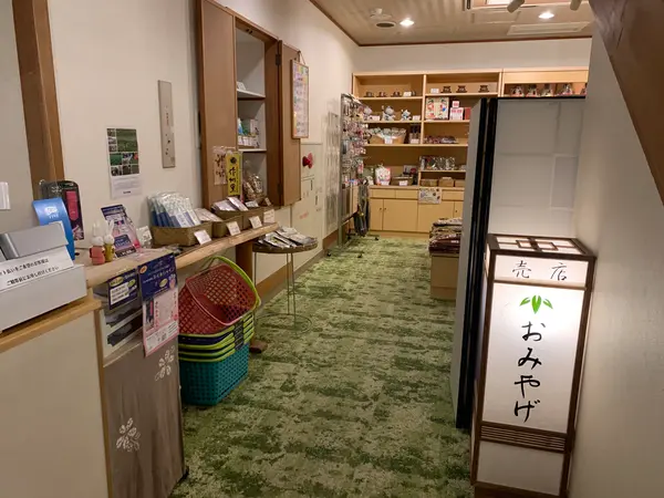 スポット内のおすすめ