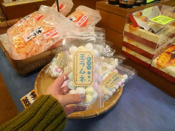 玉ラムネ🫧