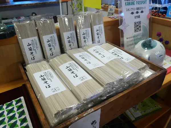 お土産に