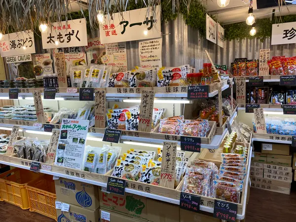 店内