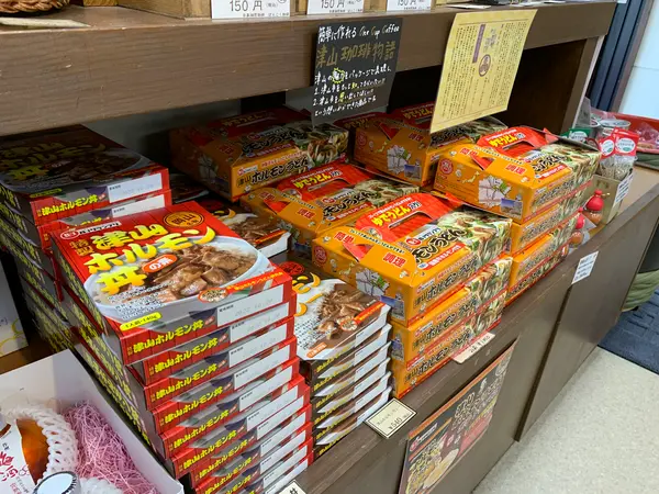 スポット内のおすすめ
