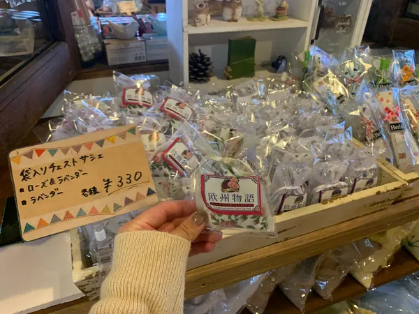 スポット内のおすすめ