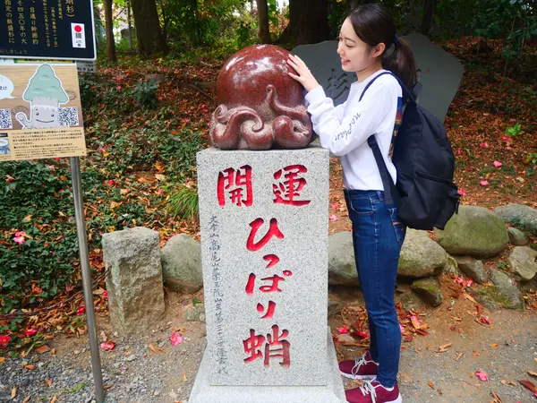 運を引き寄せますように！となでなで。