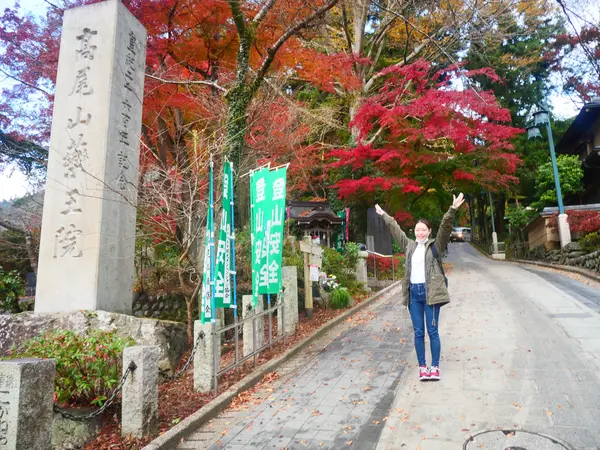 いよいよ登山スタート！