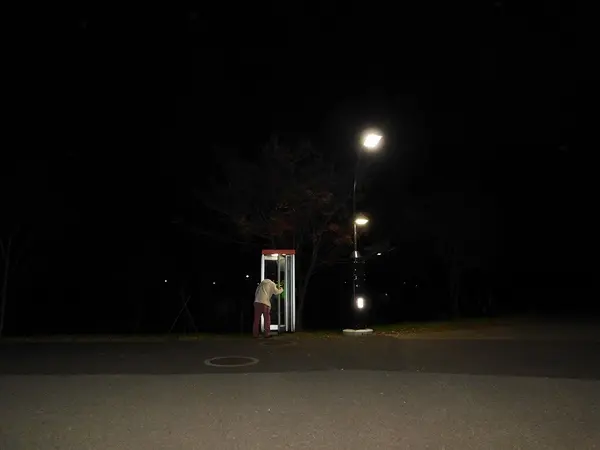 おじゃましまーす