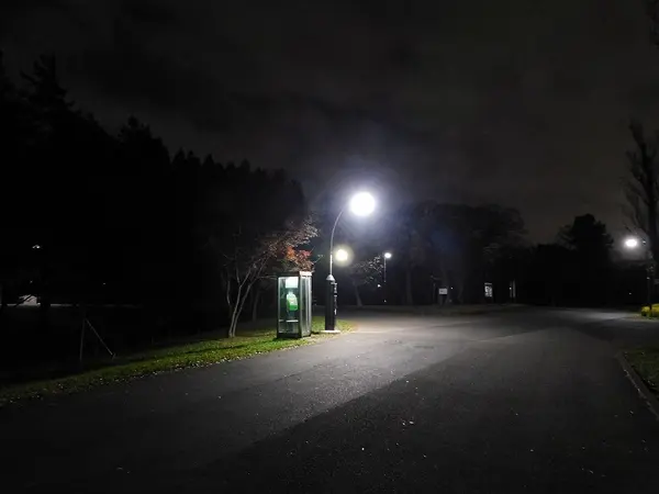 撤収